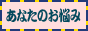 ���e�ؖ���net